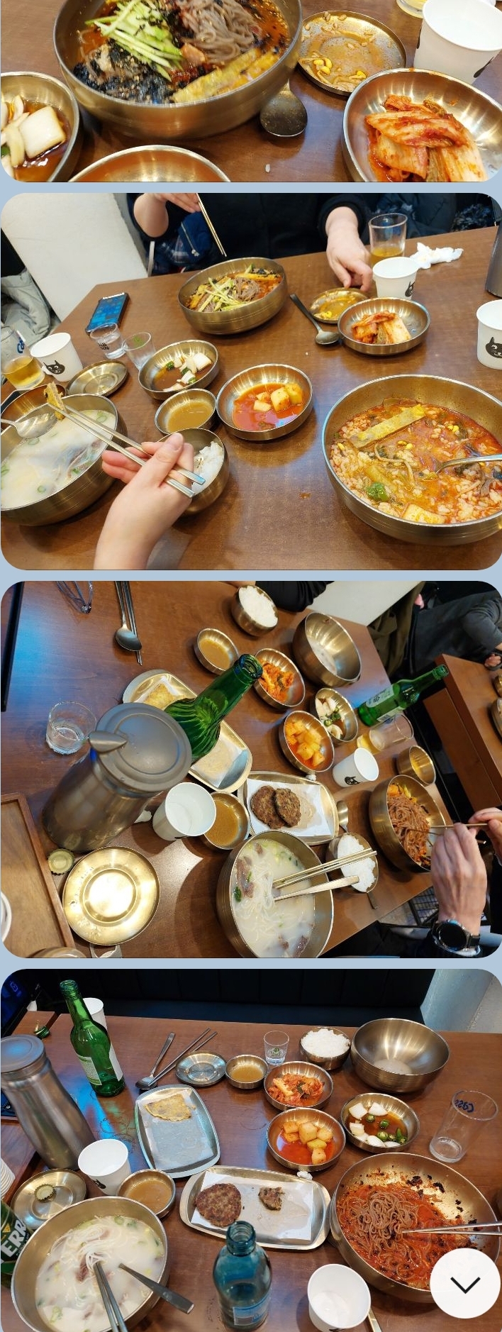 피드에 업로드 된 이미지