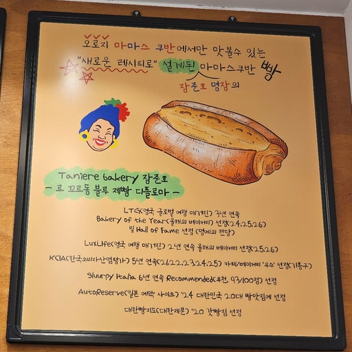 피드 이미지