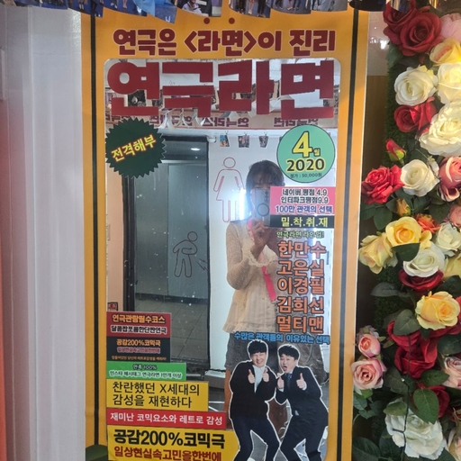 피드 이미지