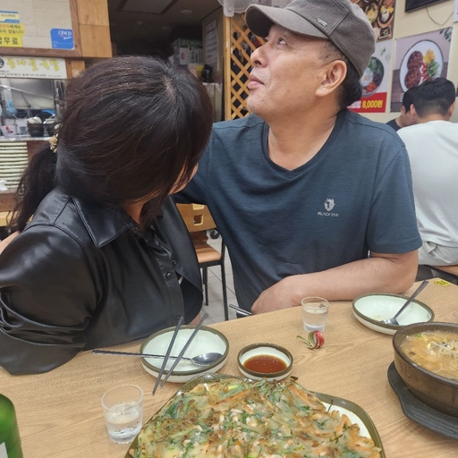 피드 이미지