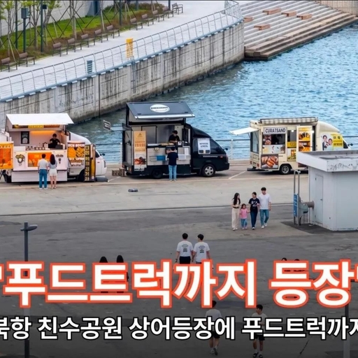 피드 이미지