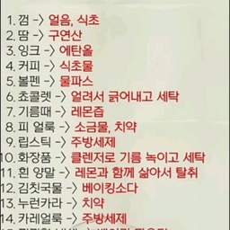 피드에 업로드 된 이미지