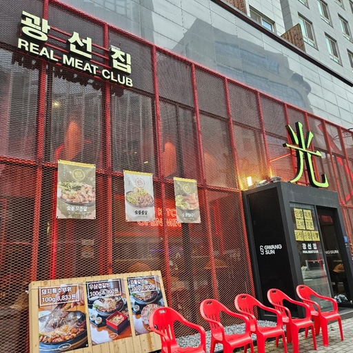 피드 이미지