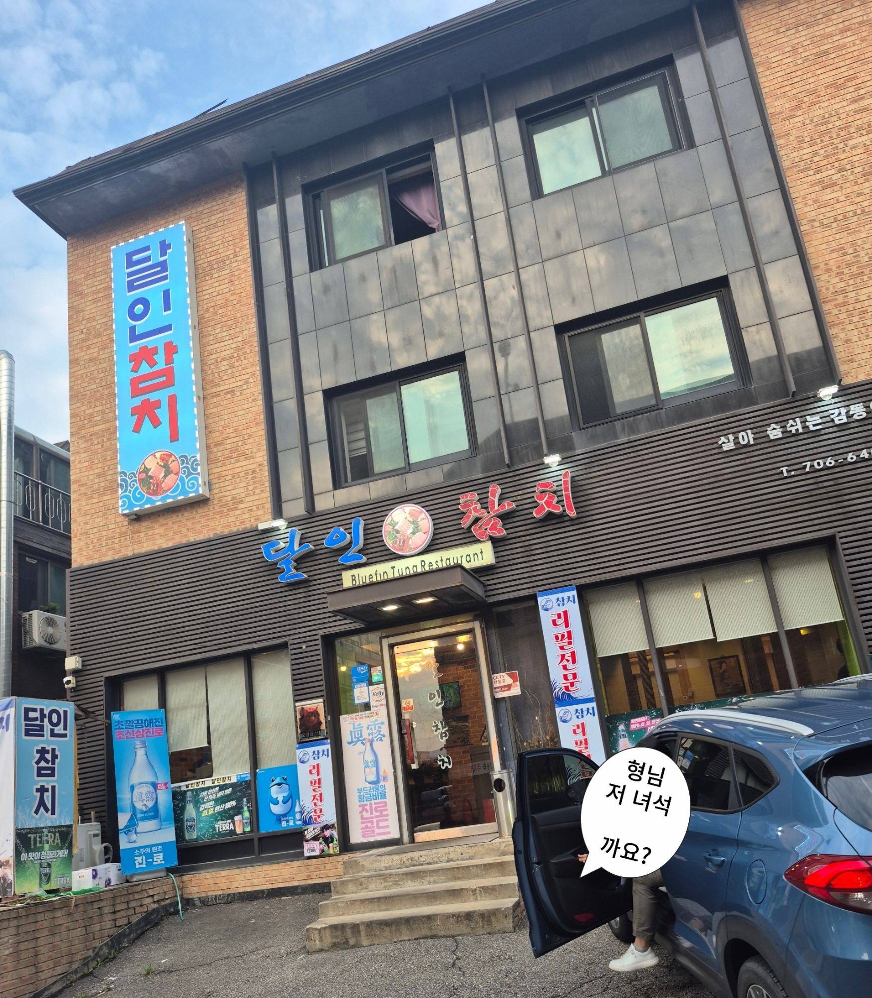 공지사항에 업로드 된 이미지
