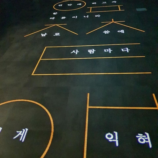 피드 이미지