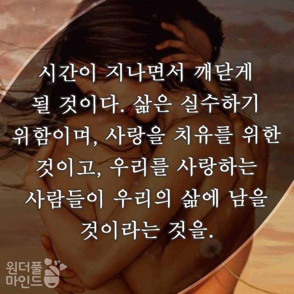 피드에 업로드 된 이미지