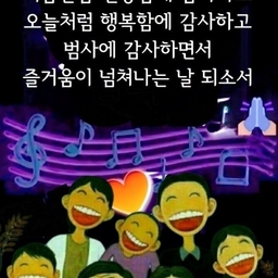 피드에 업로드 된 이미지