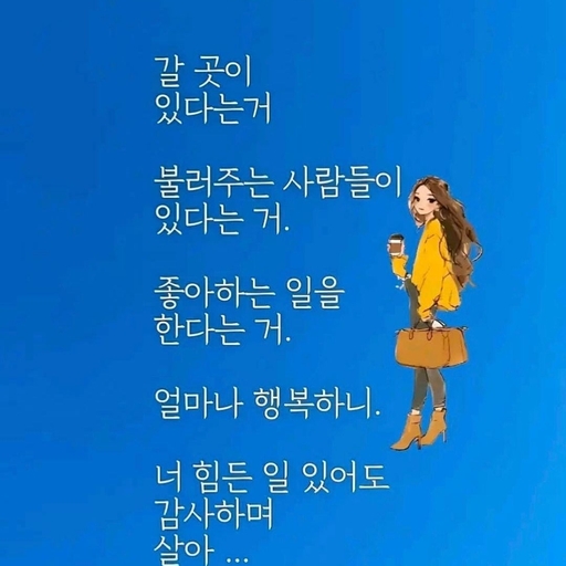 피드 이미지