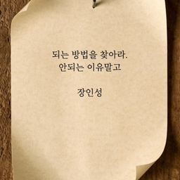 피드에 업로드 된 이미지