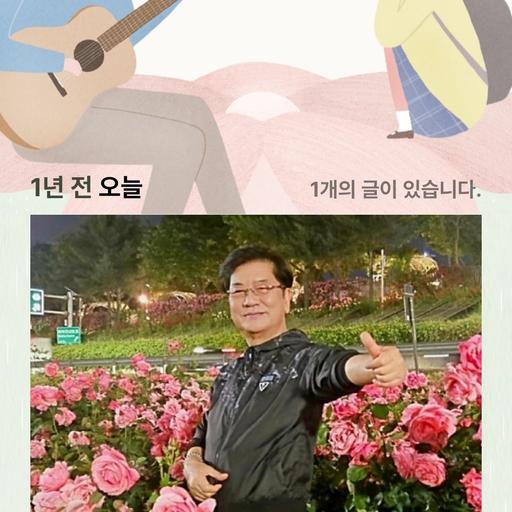 피드 이미지
