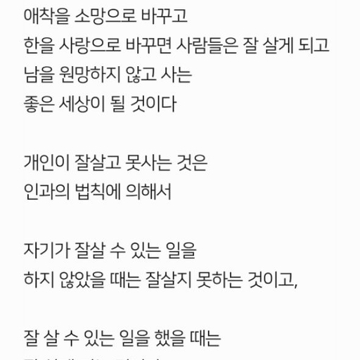 피드 이미지