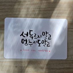 피드에 업로드 된 이미지