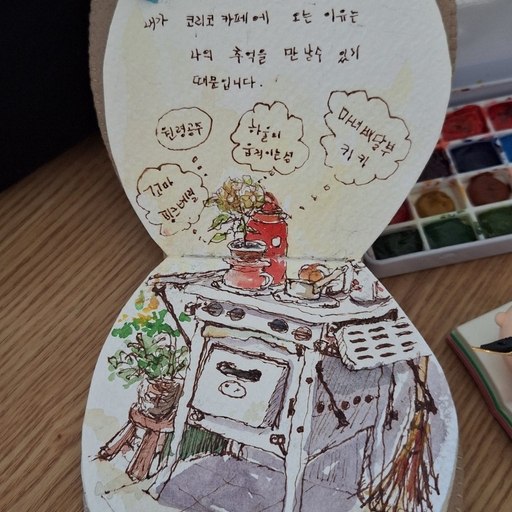 피드 이미지
