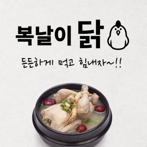 피드 이미지