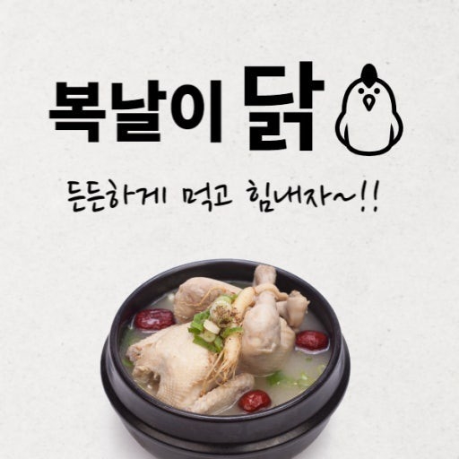 피드 이미지