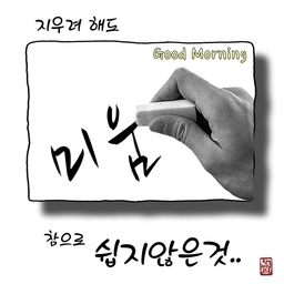 피드에 업로드 된 이미지