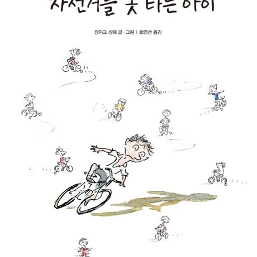 피드 이미지