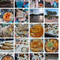 피드에 업로드 된 이미지