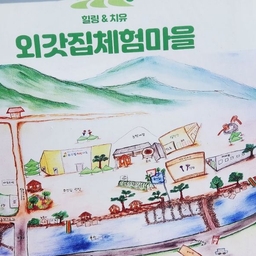 피드에 업로드 된 이미지