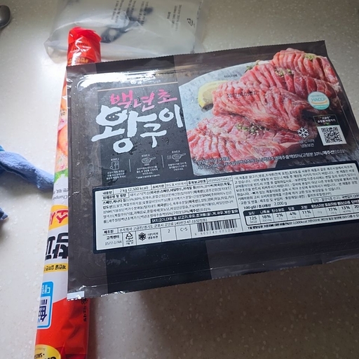 피드 이미지