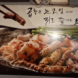 피드에 업로드 된 이미지