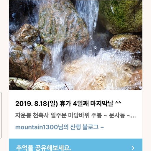피드 이미지