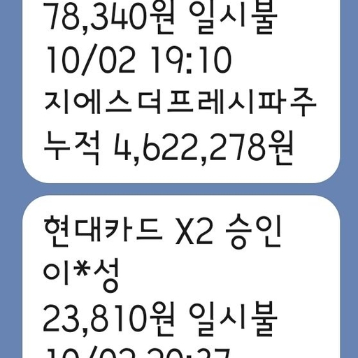 피드 이미지