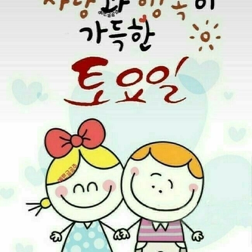 피드 이미지
