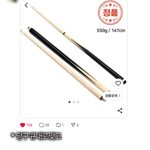 피드 이미지