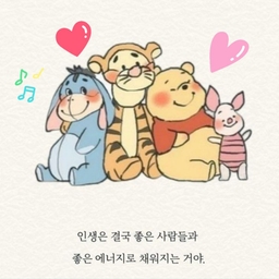 피드에 업로드 된 이미지