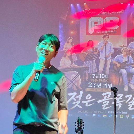 피드 이미지