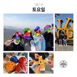 피드에 업로드 된 이미지