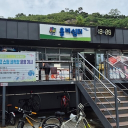 피드에 업로드 된 이미지