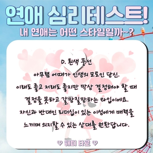 피드 이미지