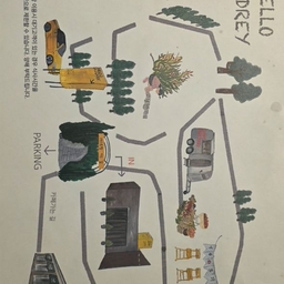 피드에 업로드 된 이미지