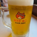 유저 프로필