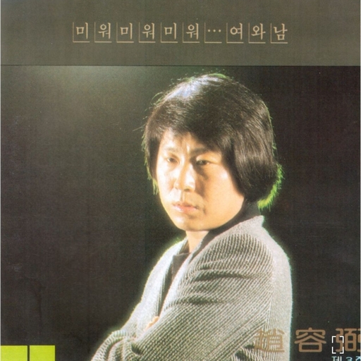 피드 이미지