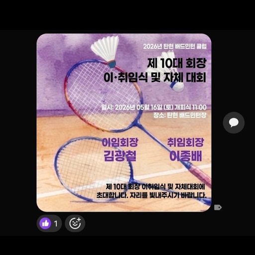 피드 이미지