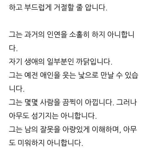 피드 이미지