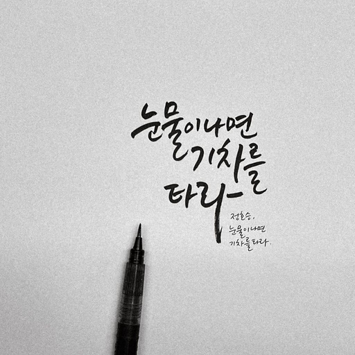 피드 이미지