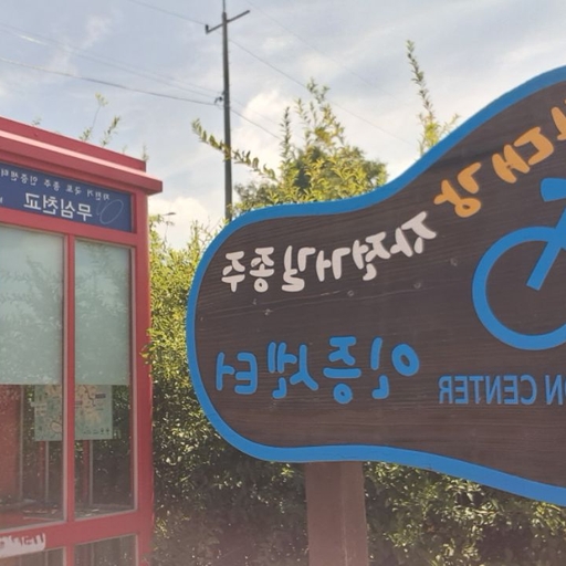 피드 이미지