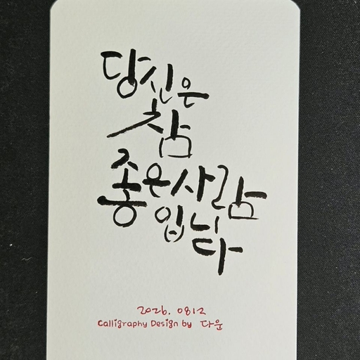 피드 이미지