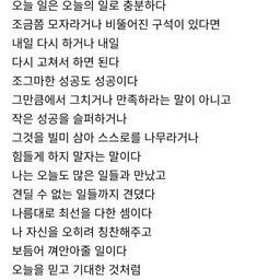 피드에 업로드 된 이미지