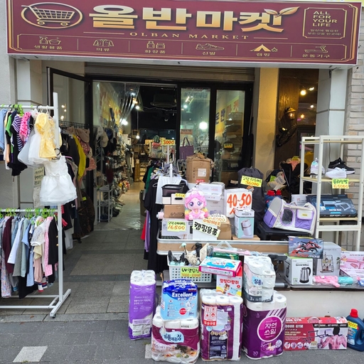 피드 이미지