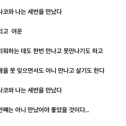 피드 이미지