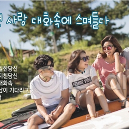 피드에 업로드 된 이미지