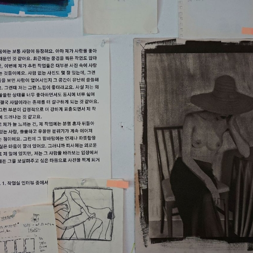 피드 이미지
