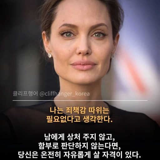 피드 이미지