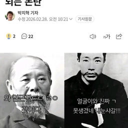 피드에 업로드 된 이미지