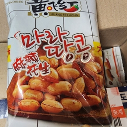 피드에 업로드 된 이미지